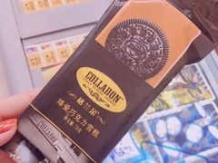 -全家便利店(中原二店)