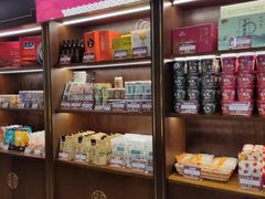 -聚春园驿馆(三坊七巷店)