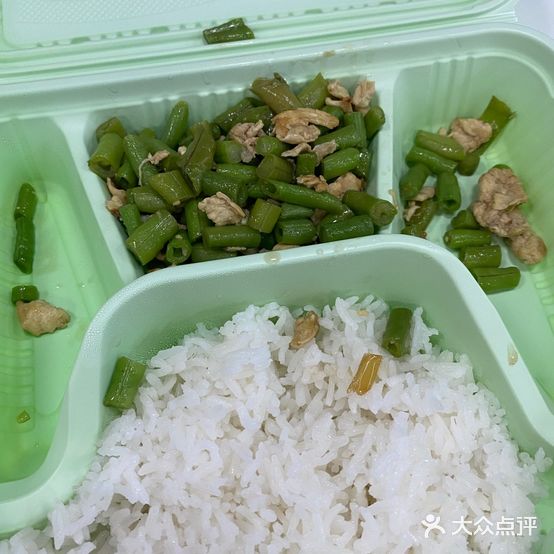 唯客连锁自选快餐(友邦金融中心店)