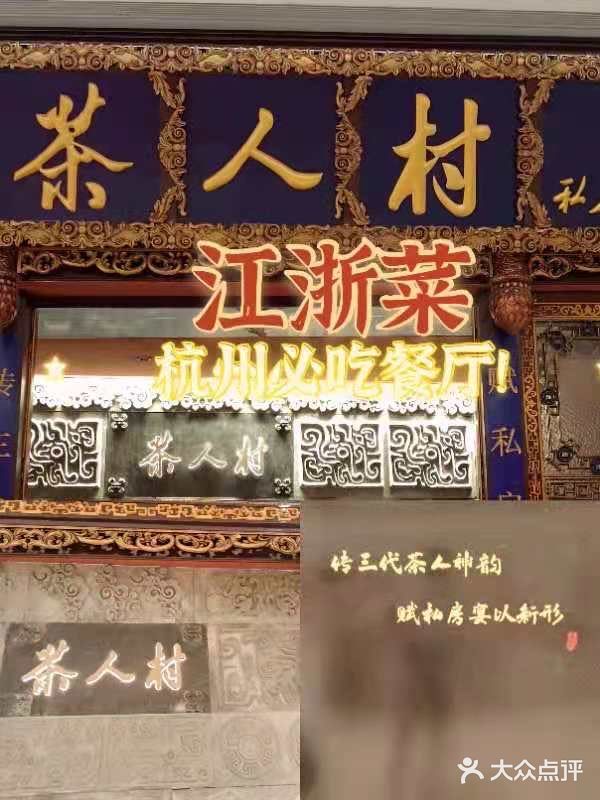 奥体印象城开业啦！好吃好喝好玩[加油]