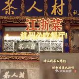 奥体印象城开业啦！好吃好喝好玩[加油]