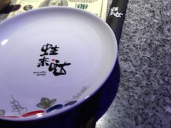 -蛙来哒(正荣财富店)