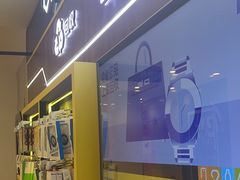 -爱回收(光启城店)