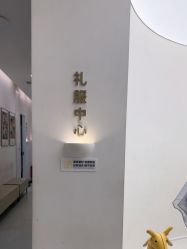 -小阿福儿童摄影(摩尔城店)