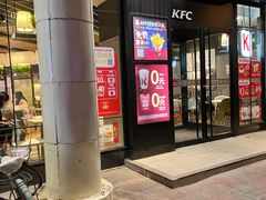 -肯德基(中纬店)