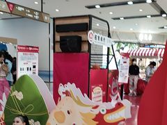 -宁波鄞州万达广场