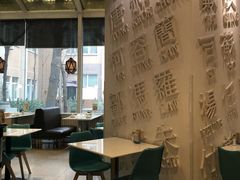 -金湖港式餐厅(建外店)