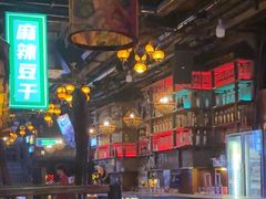-海雾里小酒馆(观音桥店)