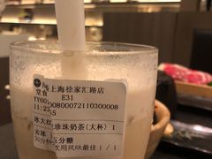 -湊湊火锅·茶憩(打浦桥日月光店)