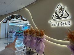 -宁波海曙印象城