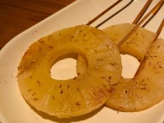 烤菠萝-蚝太郎 • 海鲜烧烤(Upark店)