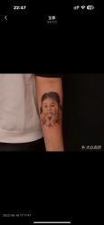 -極致刺青TATTOO STUDIO 私人订制