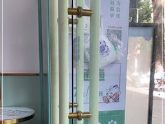 -糖潮糖水铺(省府店)