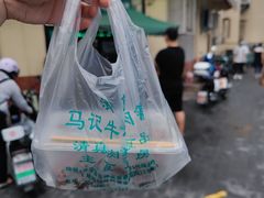 -景泰马记电烤串
