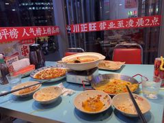 -川正旺江湖菜(三元桥店)
