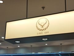 -吉野家(复兴路第二餐厅店)