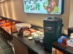 -兵哥豌豆面(建设巷店)