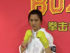 -拳盛时代拳击俱乐部(北京路店)