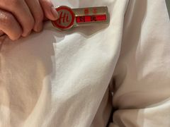 -海底捞火锅(太阳宫凯德mall店)