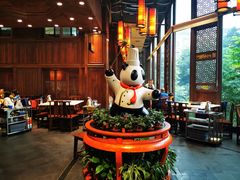 -川西坝子火锅(金沙1.0直营店)