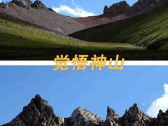 -文成公主庙