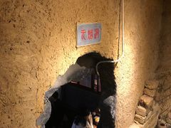 -盟重烧烤(高正街店)