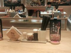 -味千拉面(广州白云机场T1西二店)