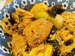 -皆道拌麻辣烫·麻辣拌