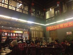 -蔼若春.传承三十年云南菜(金碧公园店)