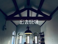 -1901 Cafe(西四店)