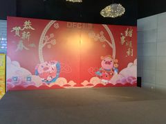 -左岸国际电影城(松江沃尔玛店)