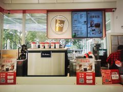 -Tims天好咖啡·贝果(融汇佳盛大厦店)