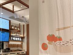 -小满手工粉(上海品尊国际店)