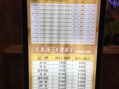 -萧邦音乐会所KTV·蒸汽活海鲜自助(福田店)