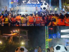 -郑州方特水上乐园