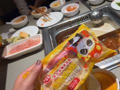 -海底捞火锅(顺义华联店)