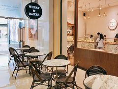 -WHEAT&BAKER-麥(凯德来福士店)