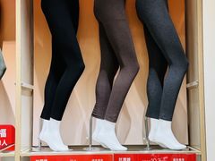 -松山棉店(长楹天街购物中心店)