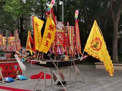 -顺峰山公园