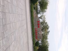 -天津东丽湖风景区