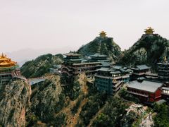 -老君山风景名胜区