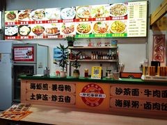 -老闽味姜母鸭·煎蟹闽菜餐厅(曾厝垵地标店)