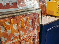 -milkplus·泰式奶茶(较场东路店)