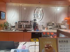 -CloudD'or可露朵蛋糕(1733商业空间店)