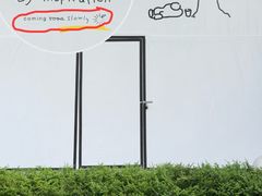 -喜茶(珠海华发商都店)