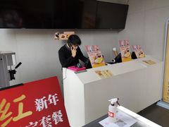 -永和大王(朝晖店)