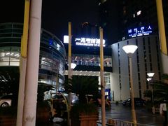 -一兆韦德健身(慧芝湖店)