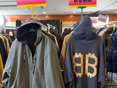 -上海波特曼丽思卡尔顿酒店