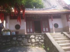 -云洞岩风景区