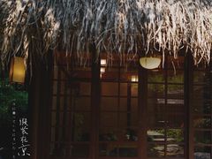 -中国茶叶博物馆(双峰馆区)